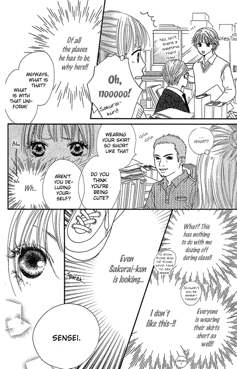 Fushigi na Chikara de Chapter 3 page 24 - Chapter 3: Secret Paradise