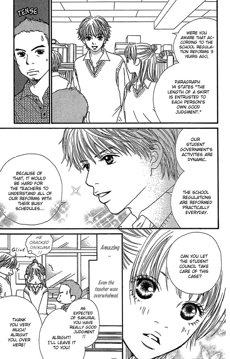 Fushigi na Chikara de Chapter 3 page 25 - Chapter 3: Secret Paradise