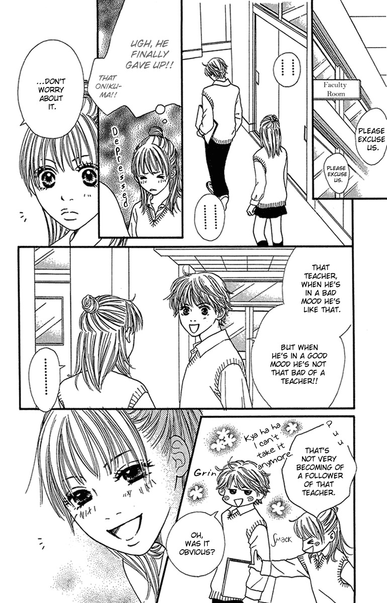 Fushigi na Chikara de Chapter 3 page 26 - Chapter 3: Secret Paradise