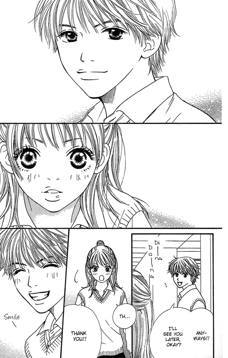 Fushigi na Chikara de Chapter 3 page 27 - Chapter 3: Secret Paradise