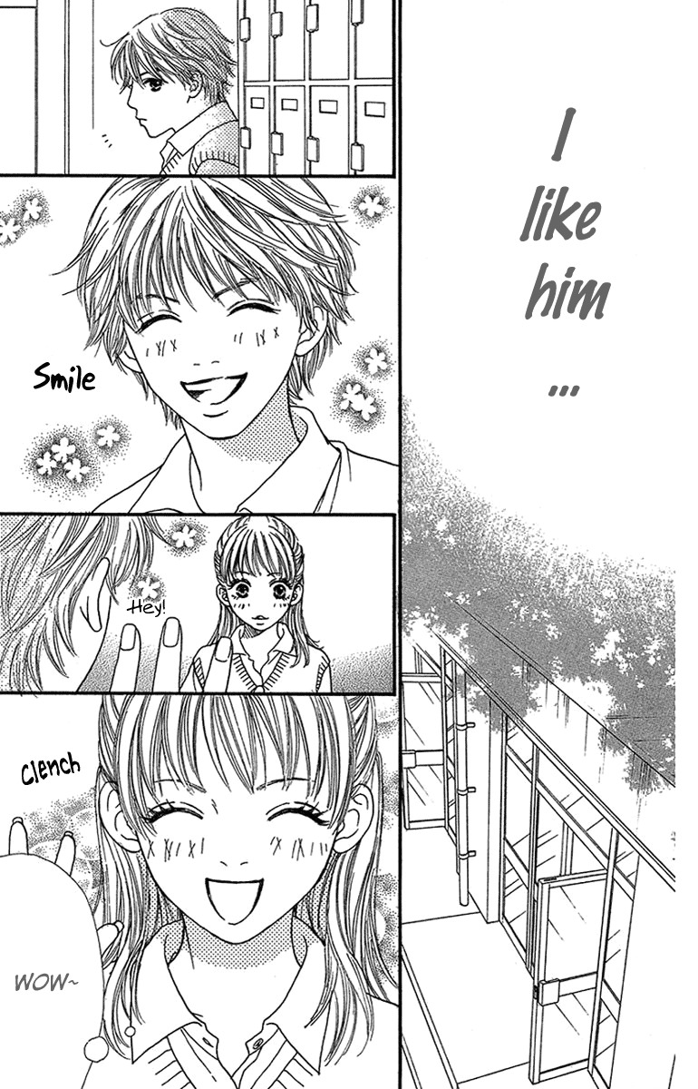 Fushigi na Chikara de Chapter 3 page 29 - Chapter 3: Secret Paradise
