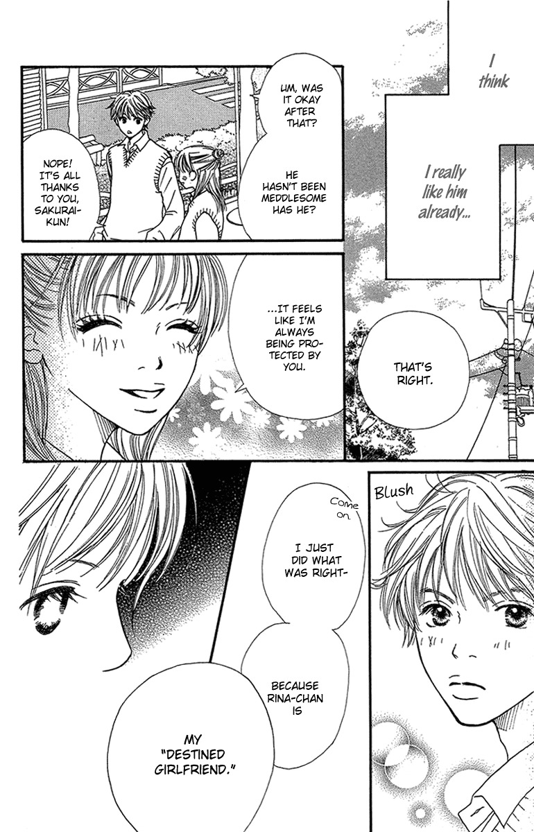 Fushigi na Chikara de Chapter 3 page 30 - Chapter 3: Secret Paradise