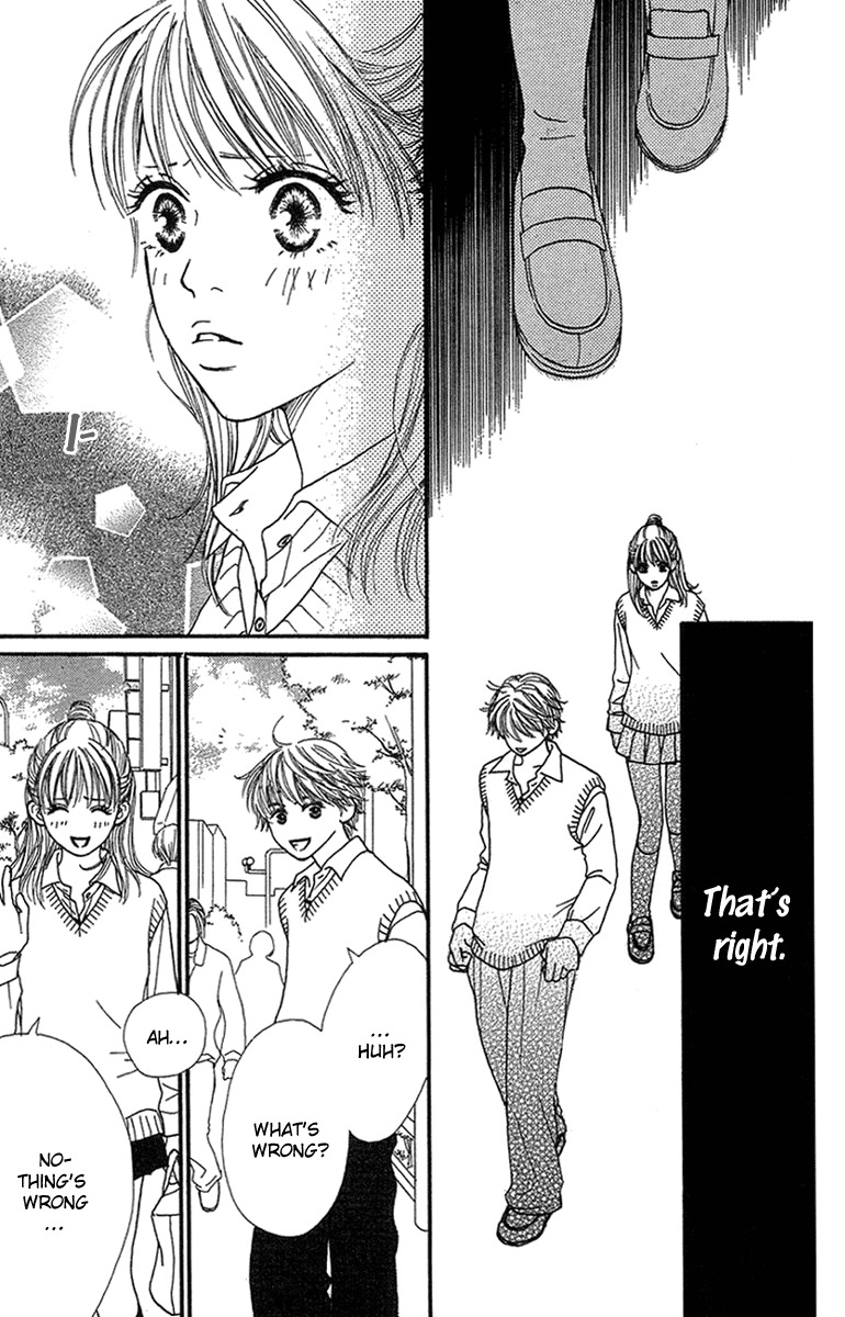 Fushigi na Chikara de Chapter 3 page 31 - Chapter 3: Secret Paradise