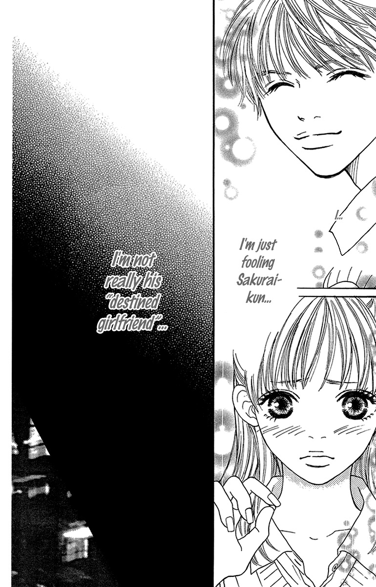 Fushigi na Chikara de Chapter 3 page 32 - Chapter 3: Secret Paradise