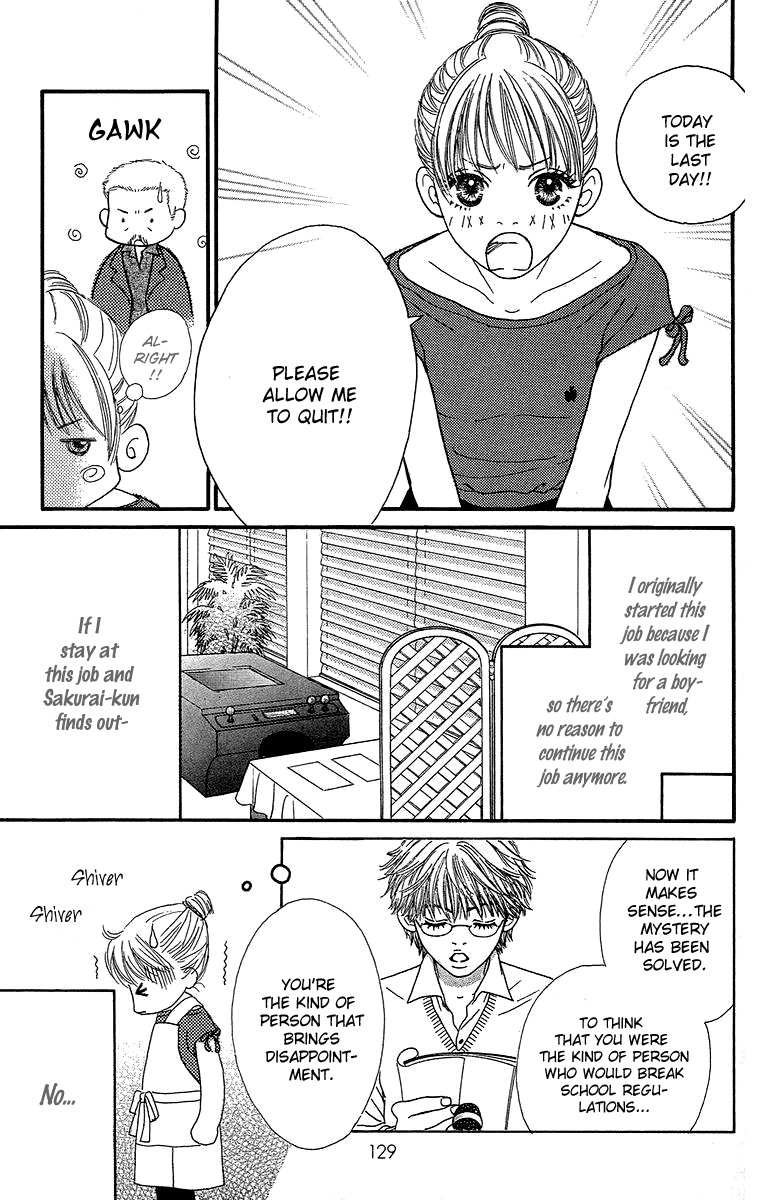 Fushigi na Chikara de Chapter 3 page 33 - Chapter 3: Secret Paradise