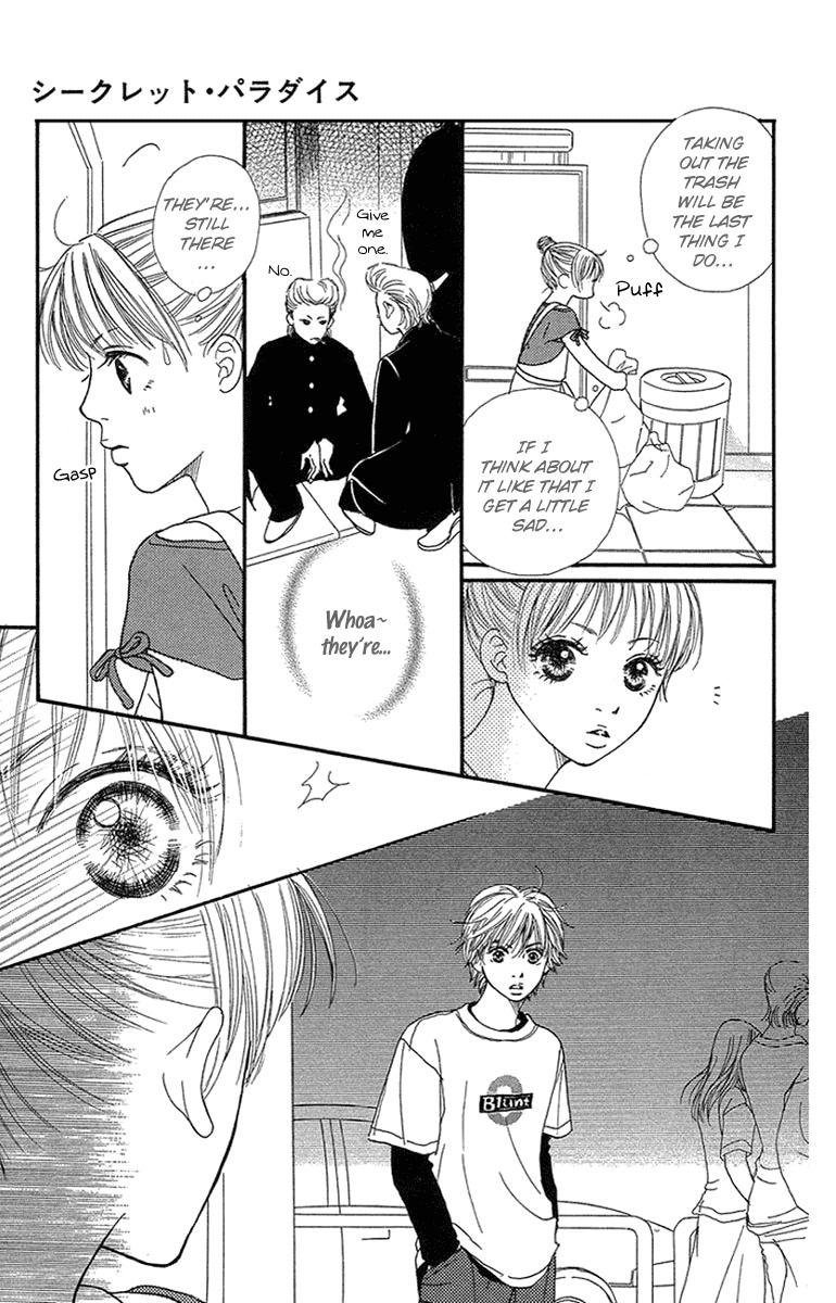 Fushigi na Chikara de Chapter 3 page 35 - Chapter 3: Secret Paradise