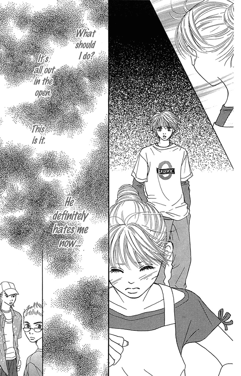 Fushigi na Chikara de Chapter 3 page 37 - Chapter 3: Secret Paradise