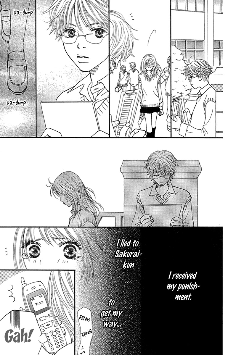 Fushigi na Chikara de Chapter 3 page 39 - Chapter 3: Secret Paradise
