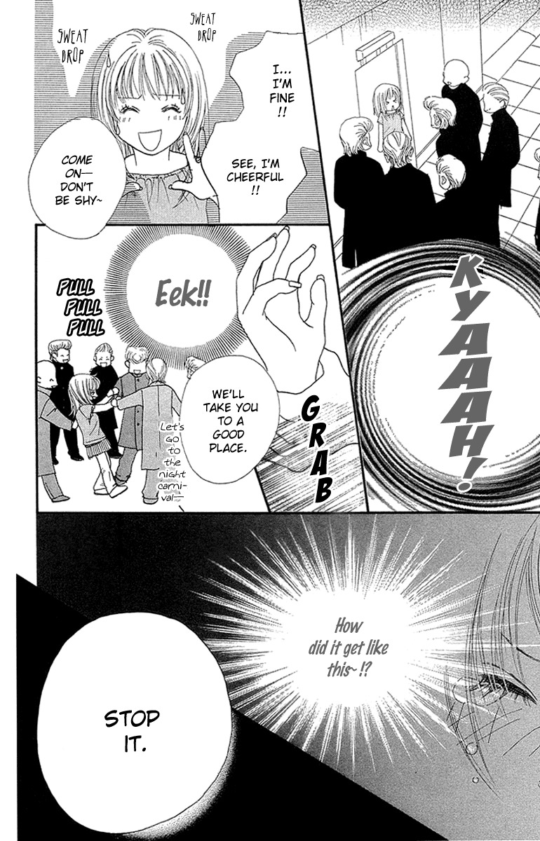 Fushigi na Chikara de Chapter 3 page 42 - Chapter 3: Secret Paradise