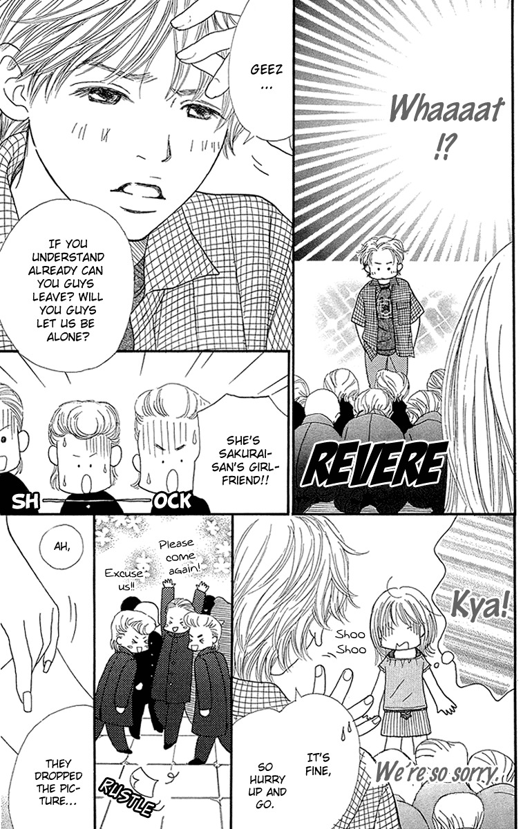 Fushigi na Chikara de Chapter 3 page 45 - Chapter 3: Secret Paradise