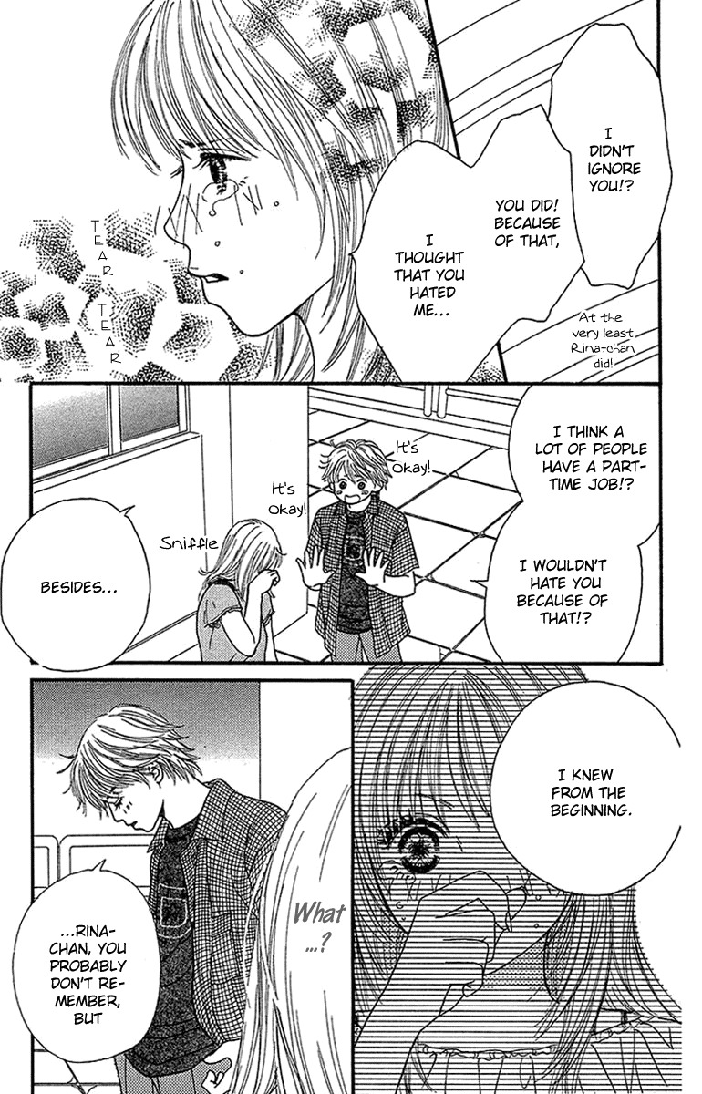 Fushigi na Chikara de Chapter 3 page 47 - Chapter 3: Secret Paradise
