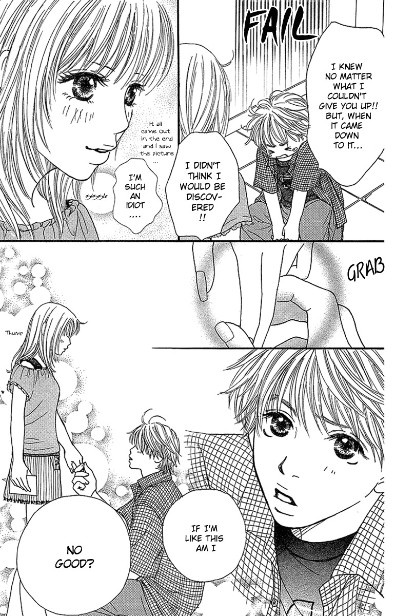 Fushigi na Chikara de Chapter 3 page 49 - Chapter 3: Secret Paradise
