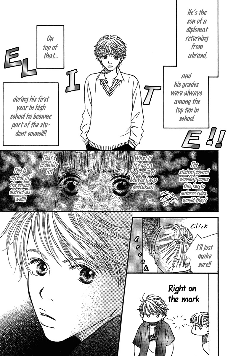 Fushigi na Chikara de Chapter 3 page 5 - Chapter 3: Secret Paradise