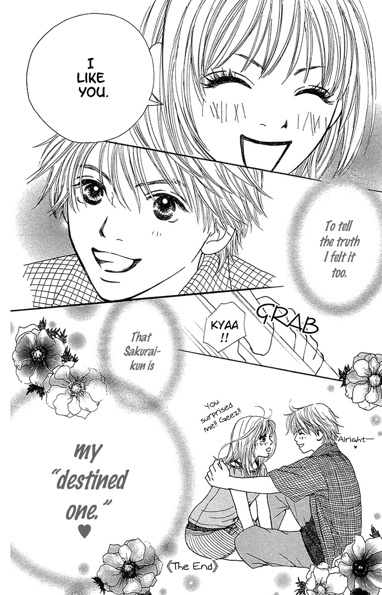 Fushigi na Chikara de Chapter 3 page 50 - Chapter 3: Secret Paradise