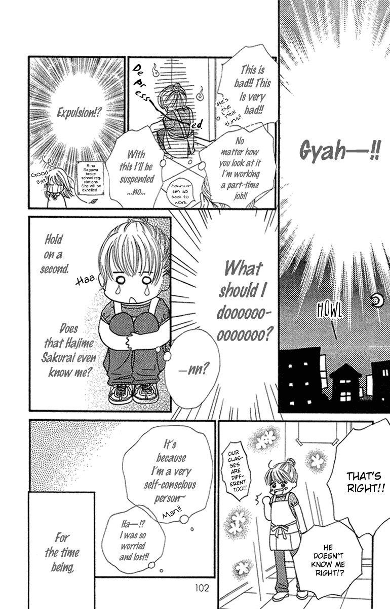 Fushigi na Chikara de Chapter 3 page 6 - Chapter 3: Secret Paradise