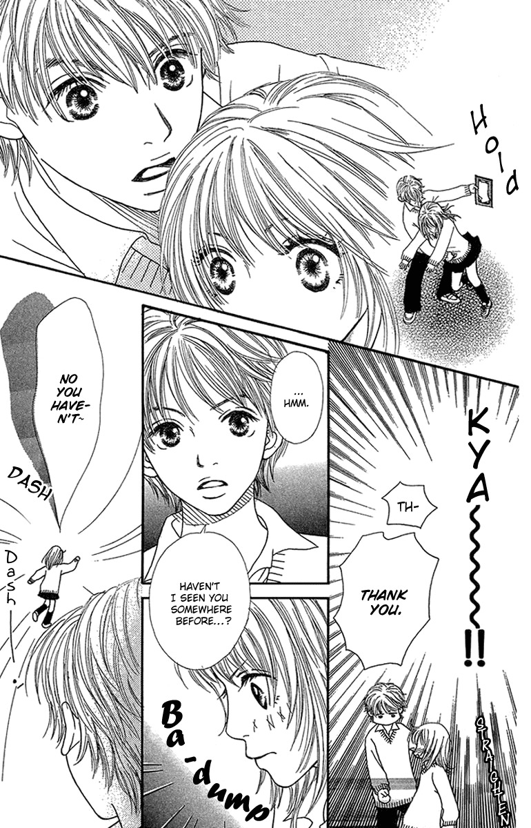 Fushigi na Chikara de Chapter 3 page 9 - Chapter 3: Secret Paradise