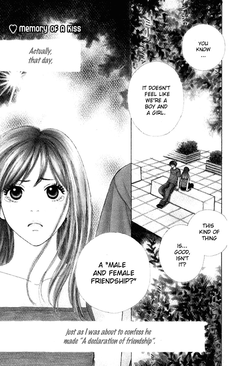 Fushigi na Chikara de Chapter 4 page 1 - Chapter 4: Memory of a Kiss