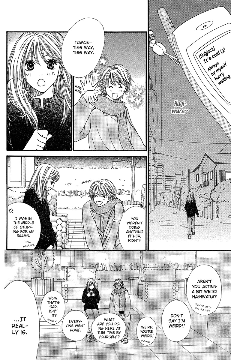 Fushigi na Chikara de Chapter 4 page 10 - Chapter 4: Memory of a Kiss