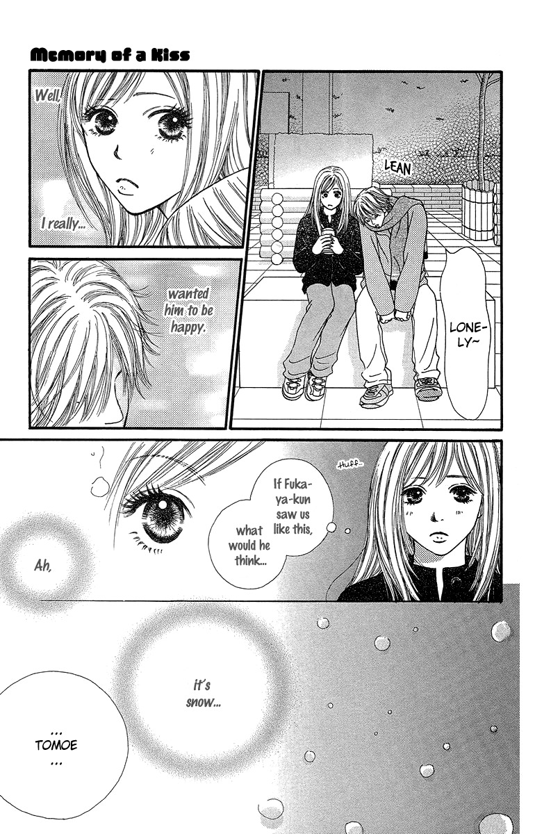 Fushigi na Chikara de Chapter 4 page 11 - Chapter 4: Memory of a Kiss