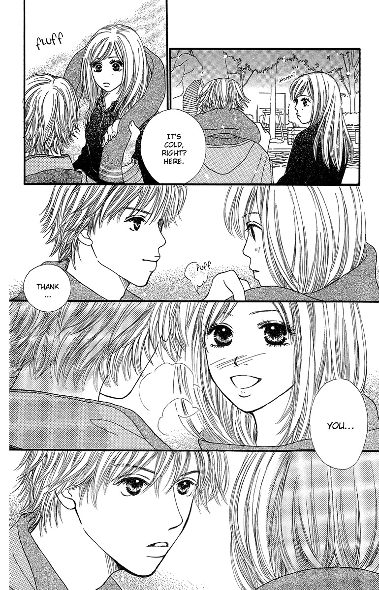 Fushigi na Chikara de Chapter 4 page 12 - Chapter 4: Memory of a Kiss