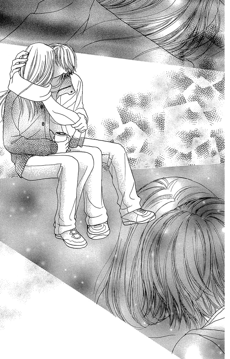 Fushigi na Chikara de Chapter 4 page 13 - Chapter 4: Memory of a Kiss