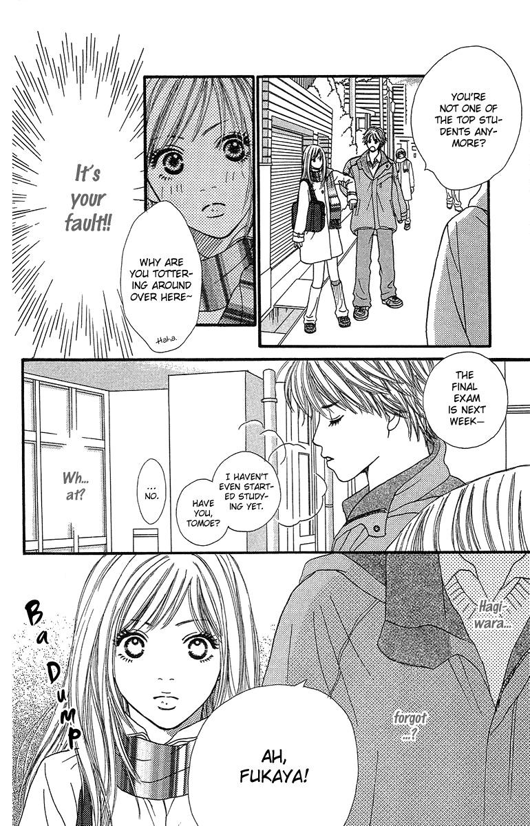 Fushigi na Chikara de Chapter 4 page 16 - Chapter 4: Memory of a Kiss