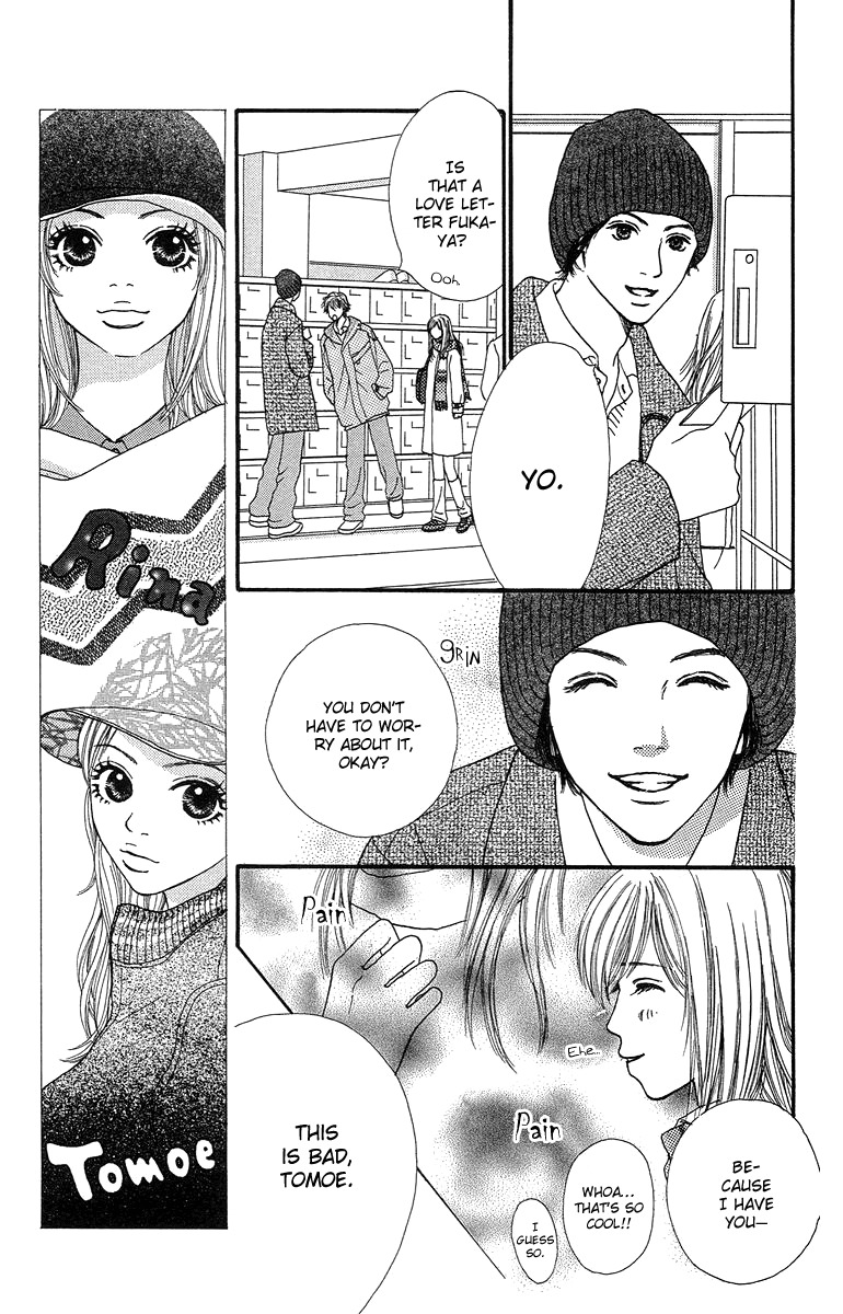Fushigi na Chikara de Chapter 4 page 17 - Chapter 4: Memory of a Kiss