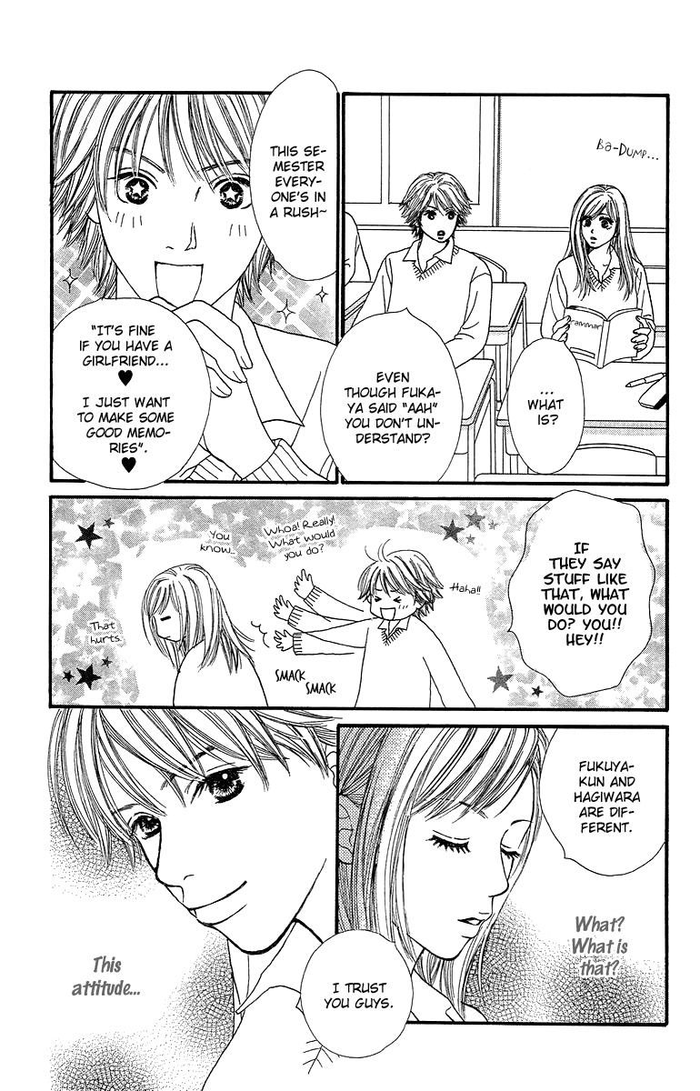 Fushigi na Chikara de Chapter 4 page 18 - Chapter 4: Memory of a Kiss