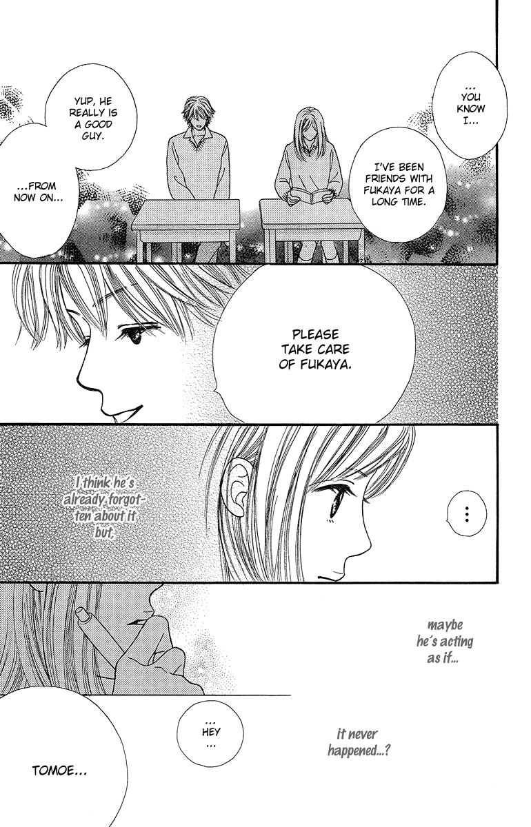 Fushigi na Chikara de Chapter 4 page 19 - Chapter 4: Memory of a Kiss
