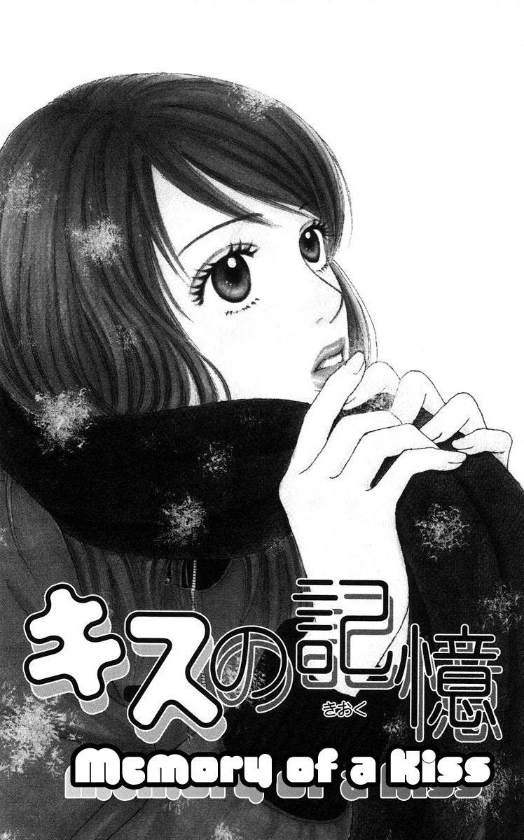 Fushigi na Chikara de Chapter 4 page 2 - Chapter 4: Memory of a Kiss