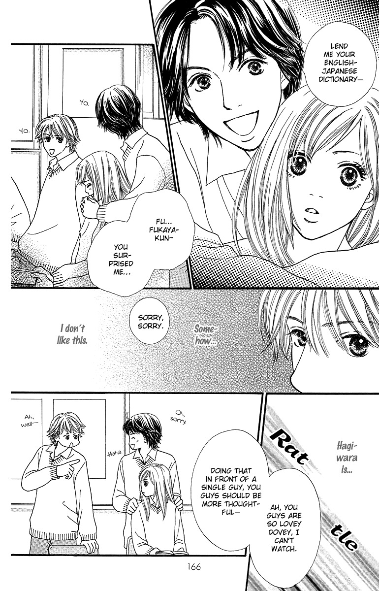 Fushigi na Chikara de Chapter 4 page 20 - Chapter 4: Memory of a Kiss