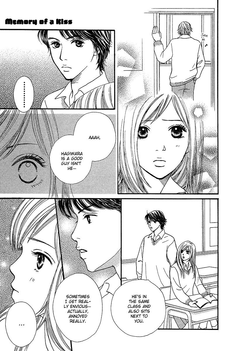 Fushigi na Chikara de Chapter 4 page 21 - Chapter 4: Memory of a Kiss