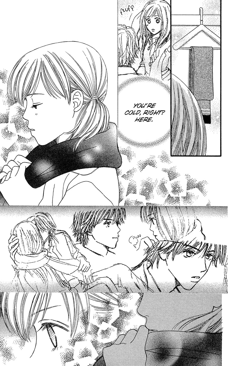 Fushigi na Chikara de Chapter 4 page 23 - Chapter 4: Memory of a Kiss