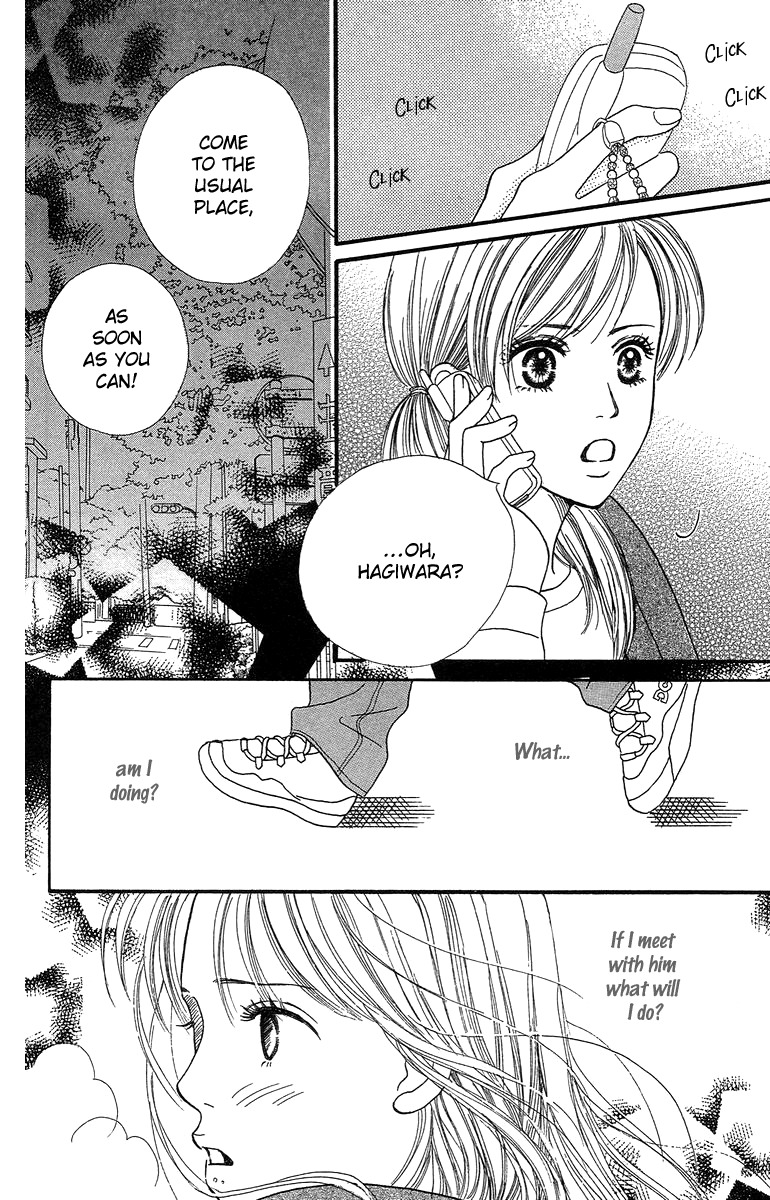 Fushigi na Chikara de Chapter 4 page 24 - Chapter 4: Memory of a Kiss