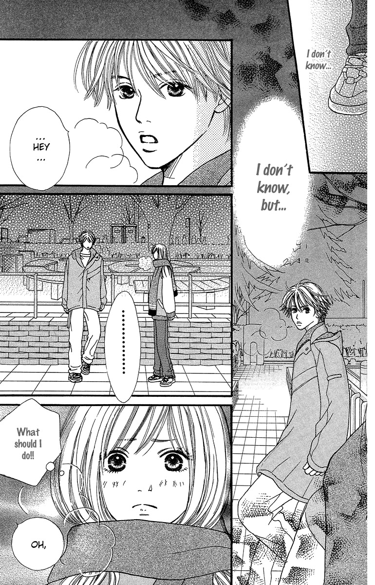 Fushigi na Chikara de Chapter 4 page 25 - Chapter 4: Memory of a Kiss