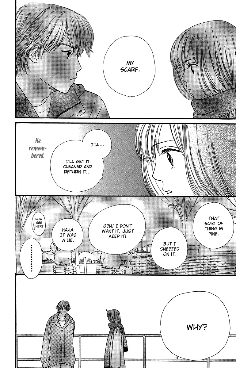Fushigi na Chikara de Chapter 4 page 26 - Chapter 4: Memory of a Kiss