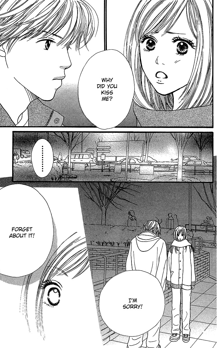 Fushigi na Chikara de Chapter 4 page 27 - Chapter 4: Memory of a Kiss