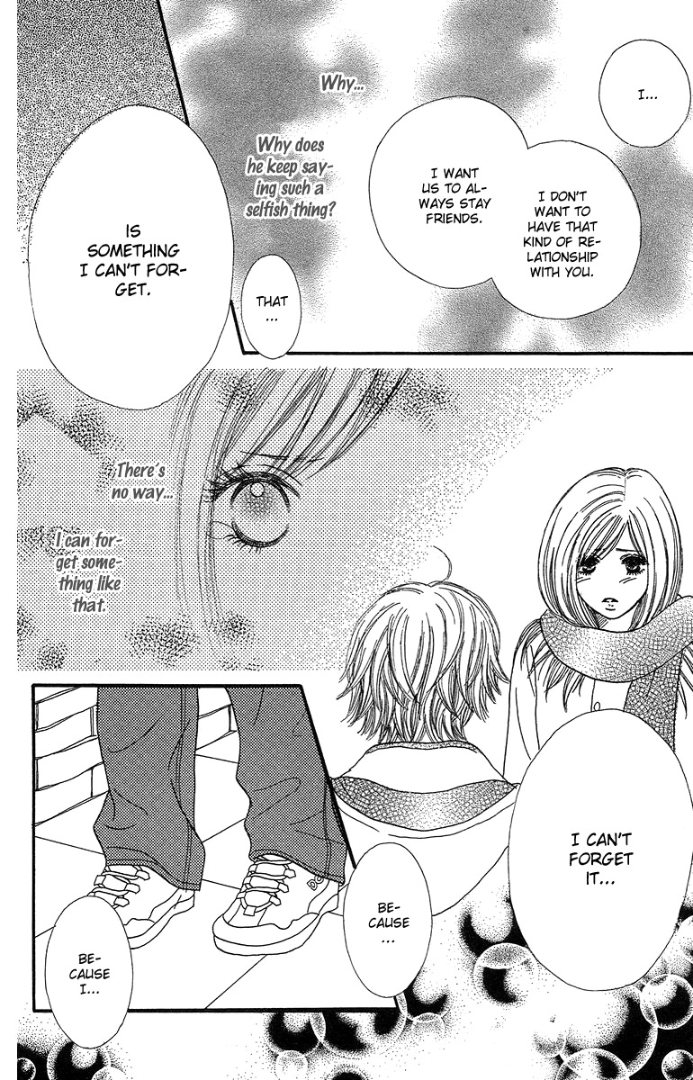 Fushigi na Chikara de Chapter 4 page 28 - Chapter 4: Memory of a Kiss