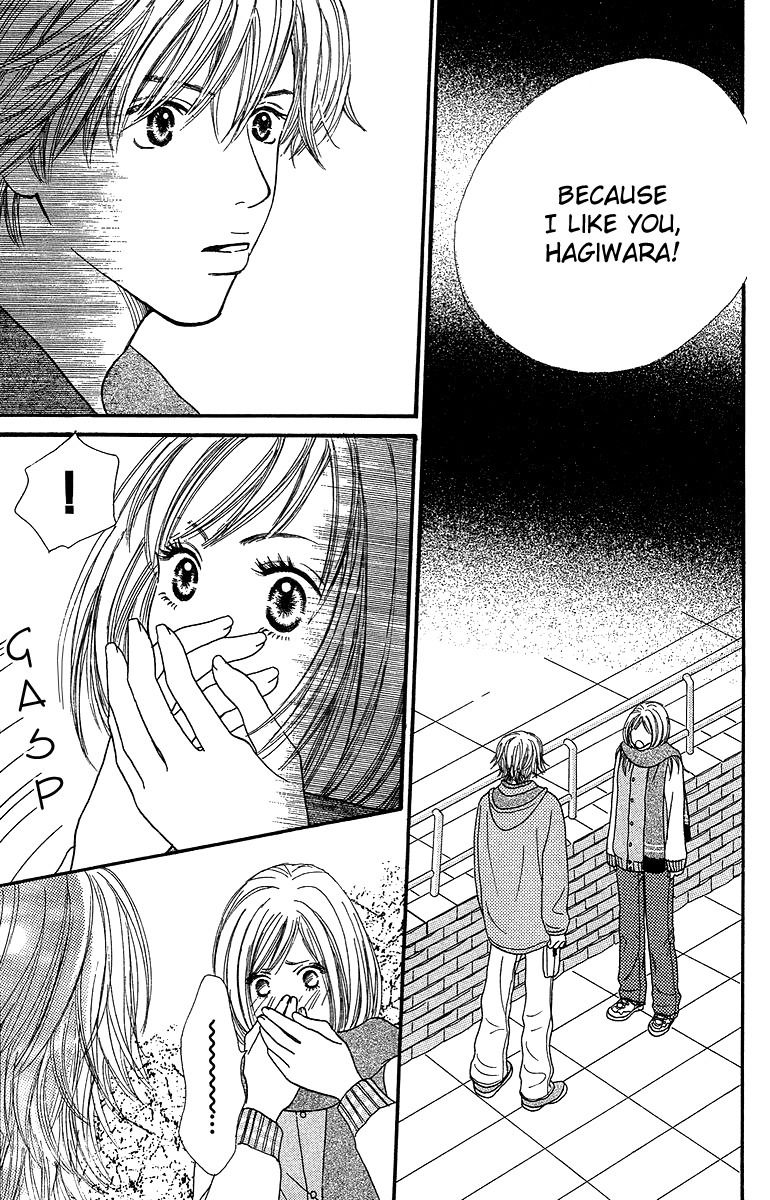 Fushigi na Chikara de Chapter 4 page 29 - Chapter 4: Memory of a Kiss