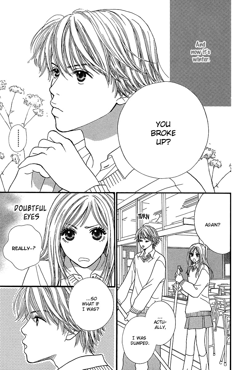 Fushigi na Chikara de Chapter 4 page 3 - Chapter 4: Memory of a Kiss