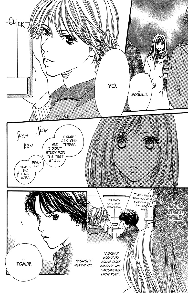 Fushigi na Chikara de Chapter 4 page 32 - Chapter 4: Memory of a Kiss
