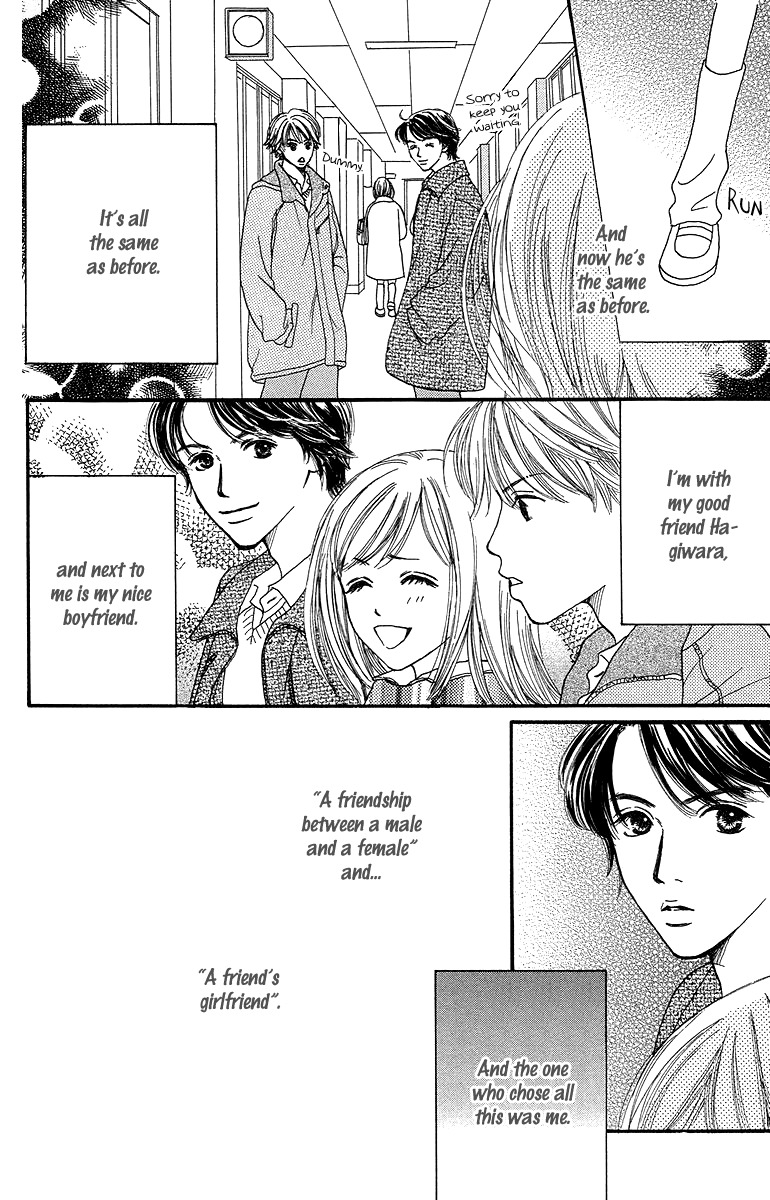 Fushigi na Chikara de Chapter 4 page 34 - Chapter 4: Memory of a Kiss