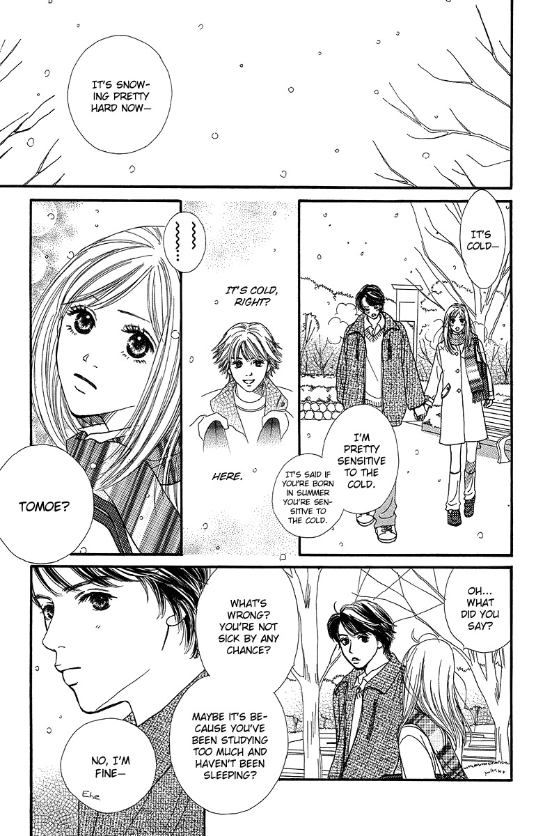 Fushigi na Chikara de Chapter 4 page 35 - Chapter 4: Memory of a Kiss