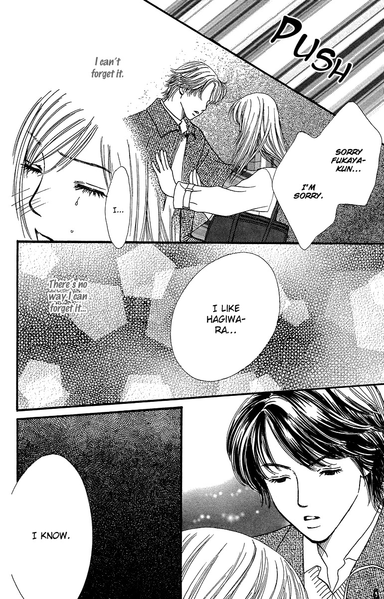 Fushigi na Chikara de Chapter 4 page 38 - Chapter 4: Memory of a Kiss