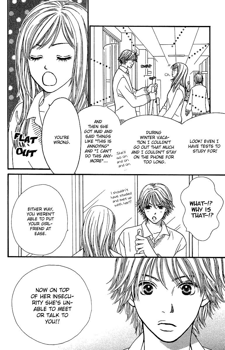 Fushigi na Chikara de Chapter 4 page 4 - Chapter 4: Memory of a Kiss