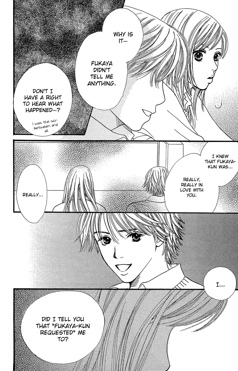 Fushigi na Chikara de Chapter 4 page 42 - Chapter 4: Memory of a Kiss