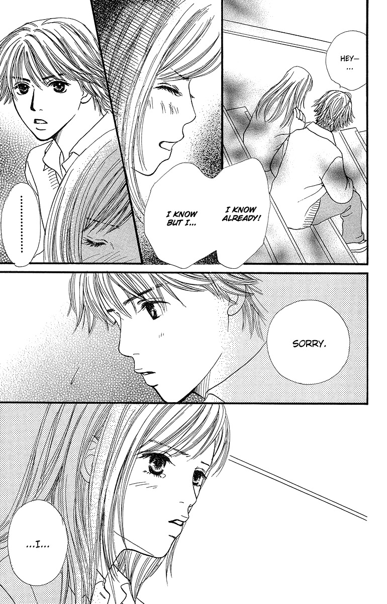 Fushigi na Chikara de Chapter 4 page 43 - Chapter 4: Memory of a Kiss