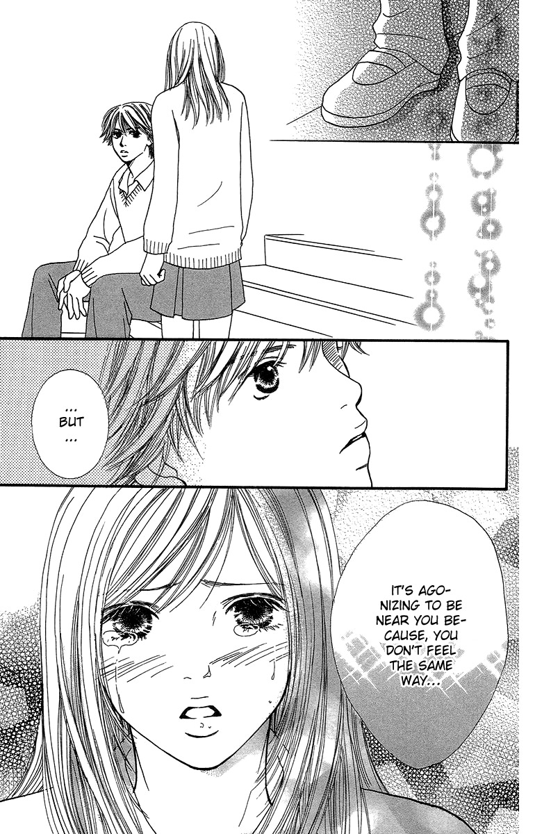 Fushigi na Chikara de Chapter 4 page 45 - Chapter 4: Memory of a Kiss