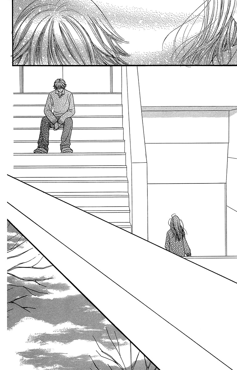 Fushigi na Chikara de Chapter 4 page 46 - Chapter 4: Memory of a Kiss