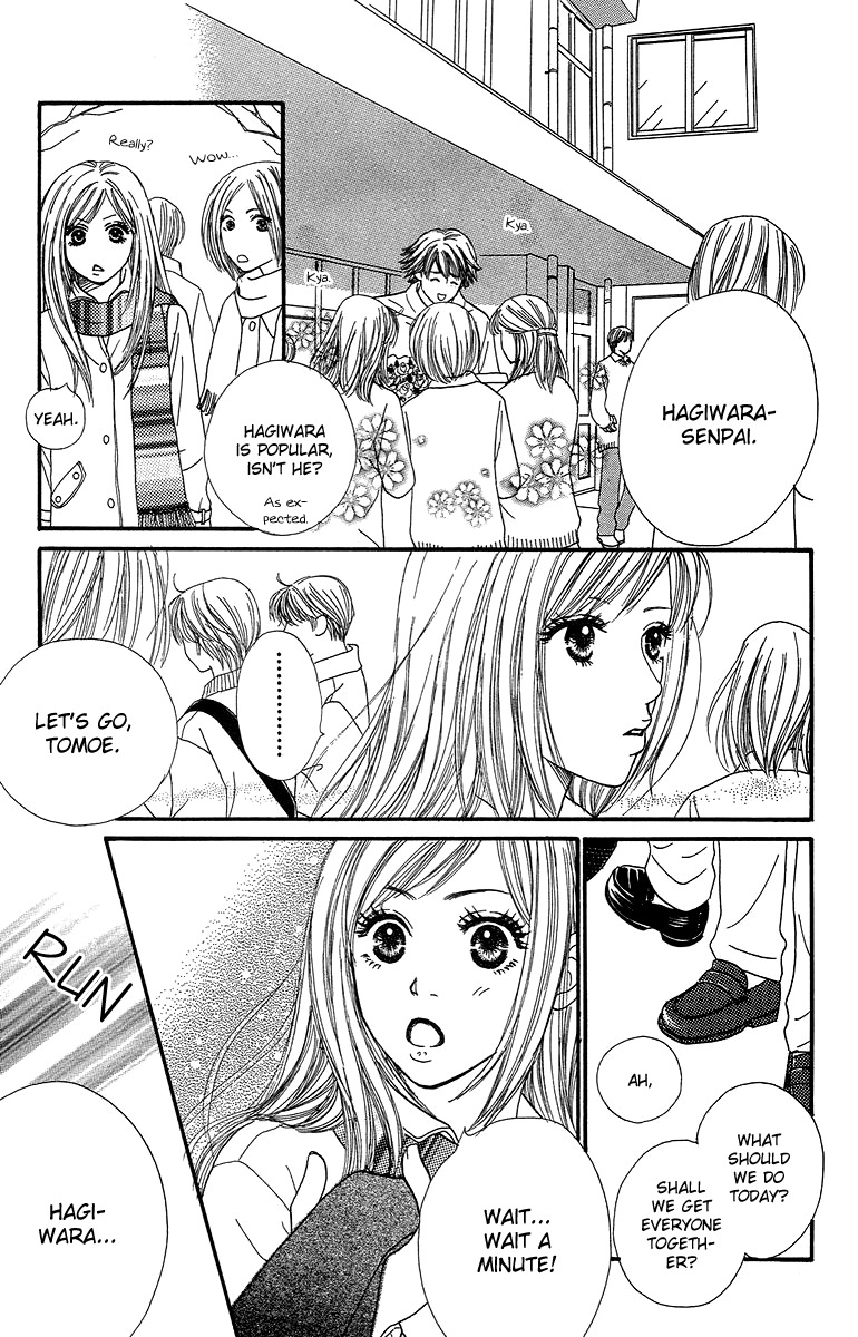 Fushigi na Chikara de Chapter 4 page 49 - Chapter 4: Memory of a Kiss